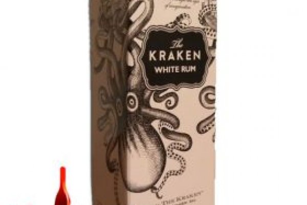 Kraken 23 at