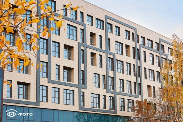 Кракен маркетплейс kr2connect co