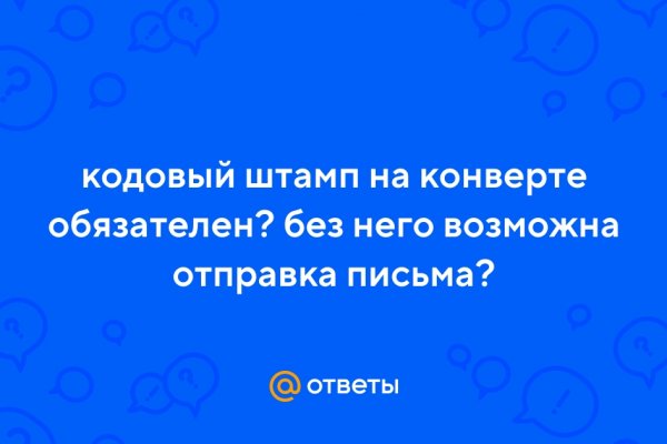 Как вывести с кракена