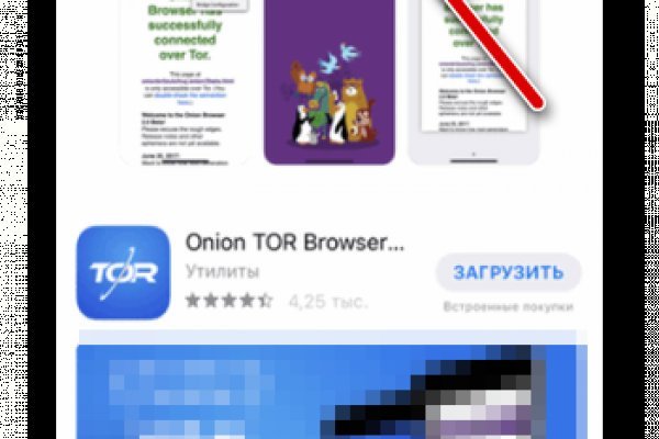 Кракен сайт kr2web in цены